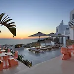 Hotiday Room Collection - Mykonos Fanari